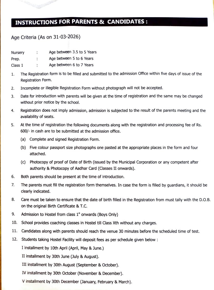 Admission Form1