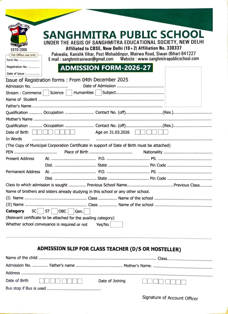 Admission Form